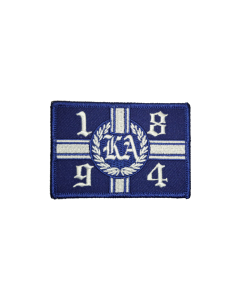 Aufnäher "1894 KA" quer